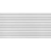 soffit infratop perforált fehér ereszaljaburkolat 2.7m 